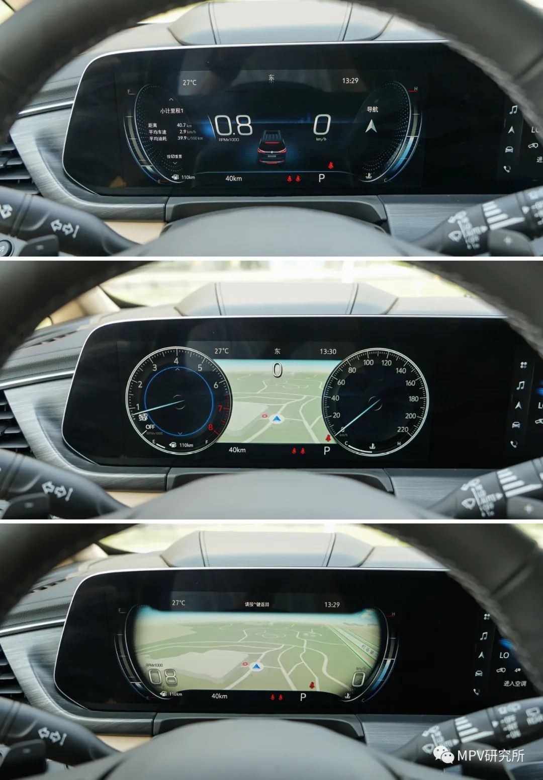 别克新gl8商务车报价及图片,别克gl8es尊享版新车优惠多少