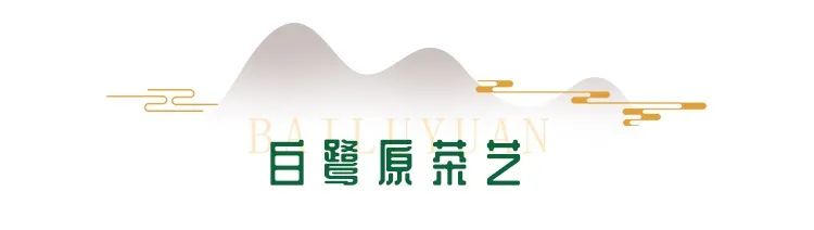 重庆的这些茶馆，能让时间慢下来