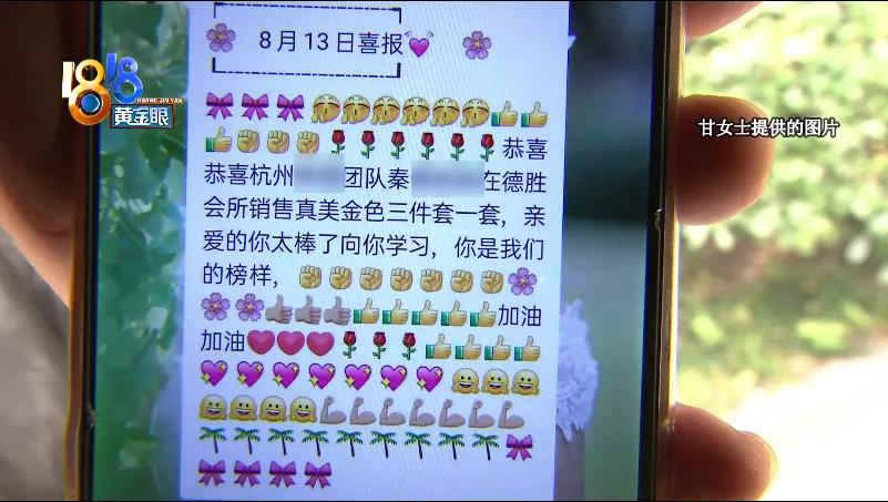 实体店买内衣后退货理由,买内衣花两万想退款