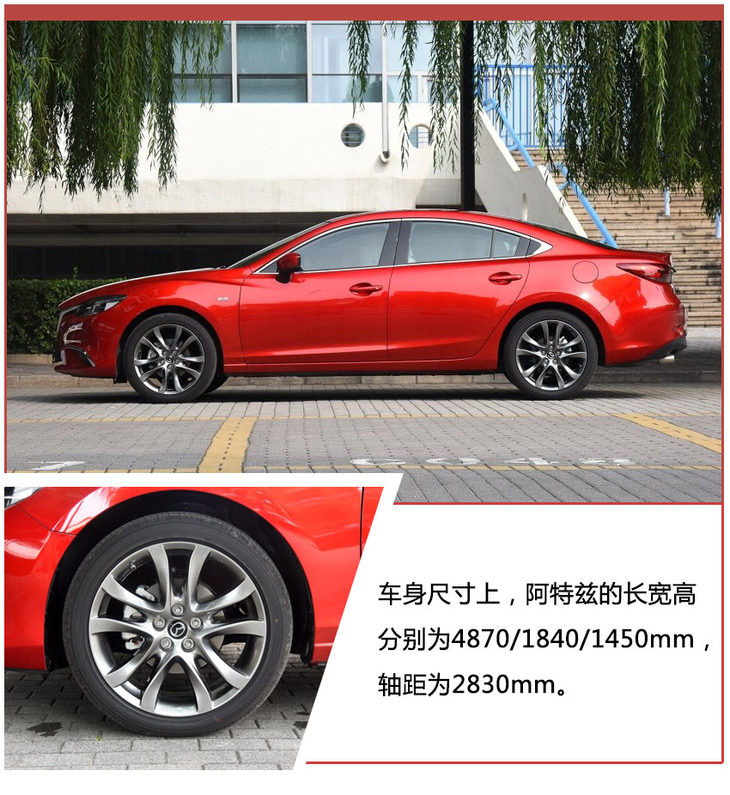 2.0阿特兹和2.0cx4哪个动力好,凯美瑞2.0和阿特兹2.0动力哪个好