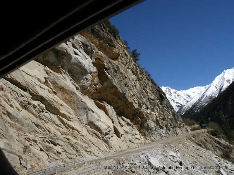 第2032回：甘孜卡子拉山骑行，理塘雅砻江新都桥