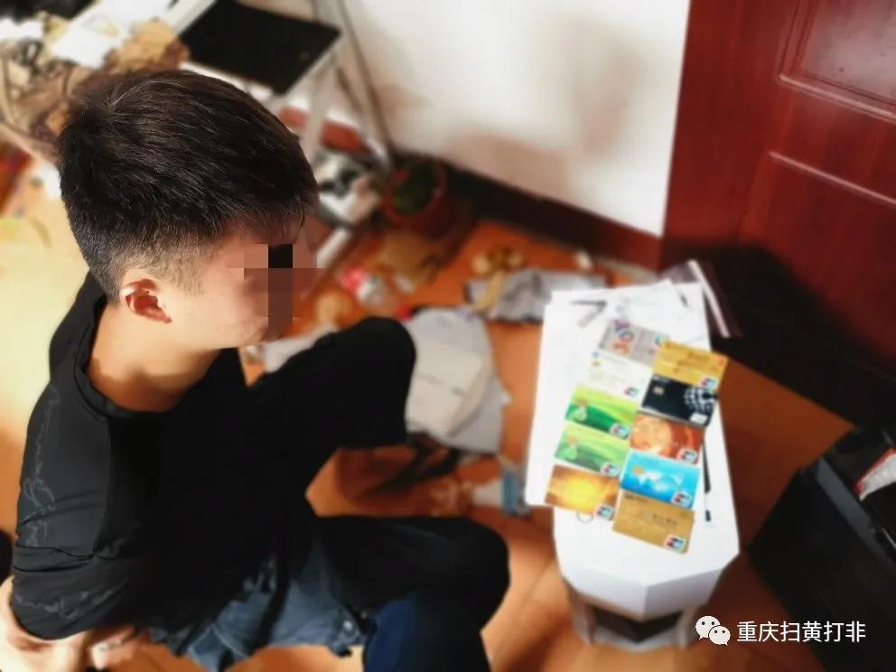 散播淫秽视频微信群牟利什么罪名,微信群散播淫秽视频被处罚案例