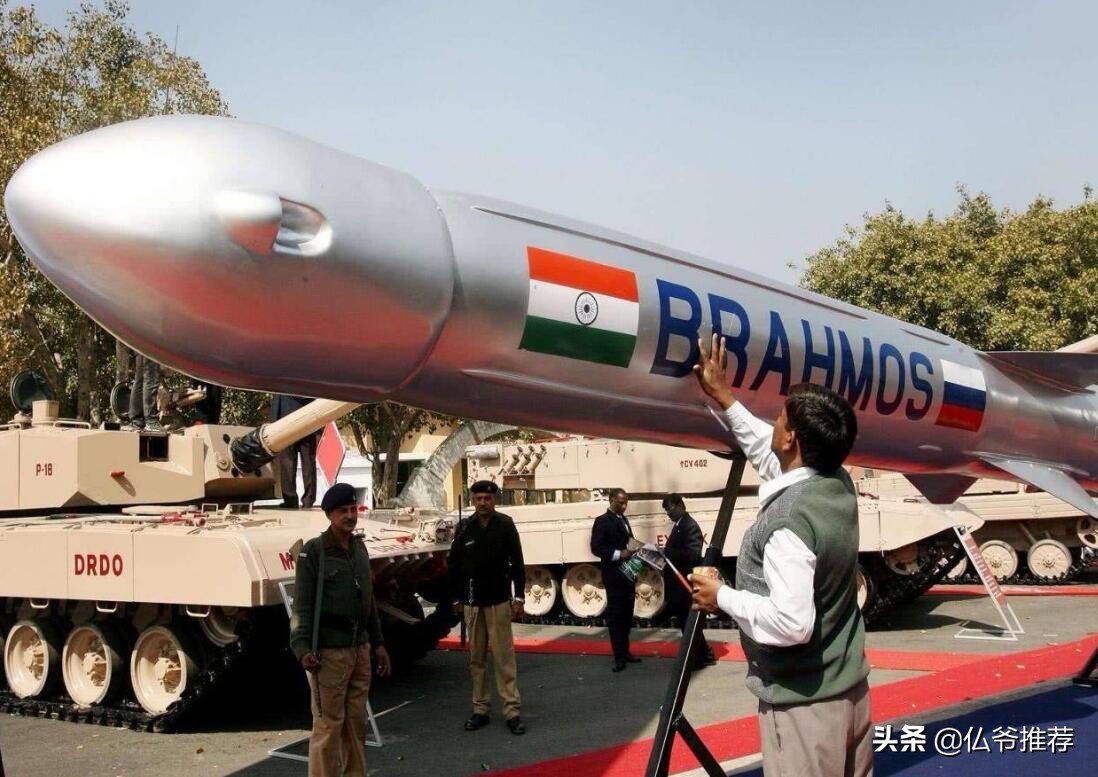 印度试射弹道导弹可以拦截吗 (越南购买印度导弹吗)