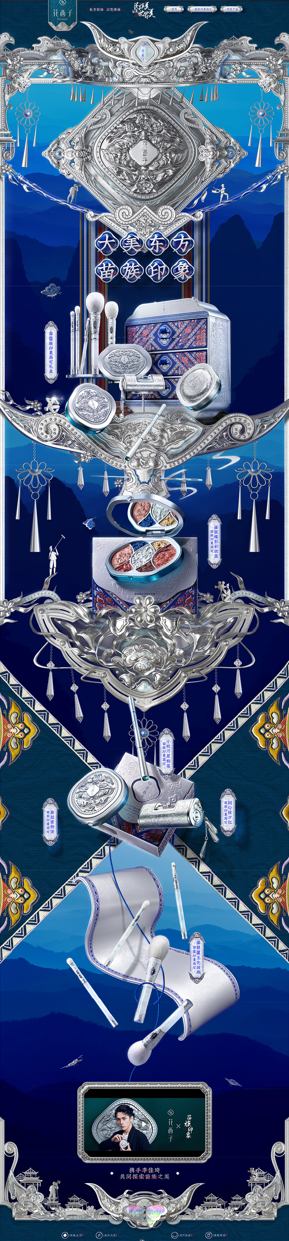 双11最值得买的产品排行,100元左右双11推荐清单