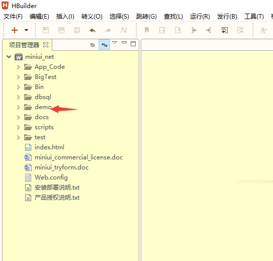 最简单的前端ui框架,web前端jqueryui主流框架
