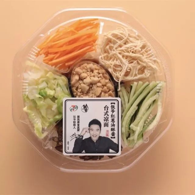 为什么明星们喜欢吃海鲜,为什么明星吃得特别多