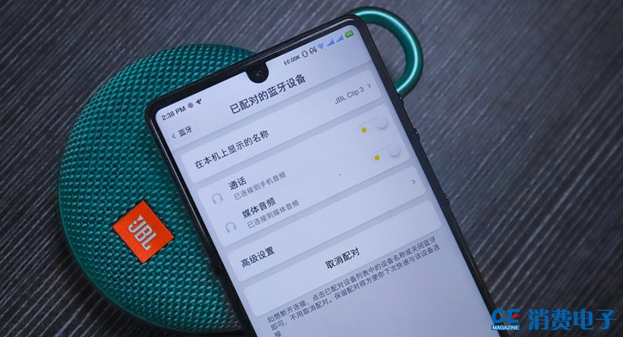 jbl户外携带方便推荐,jblgo3户外使用测评