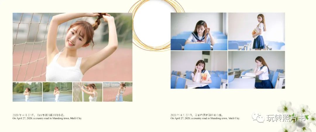 怎么做照片书的视频教程,照片书该怎么做