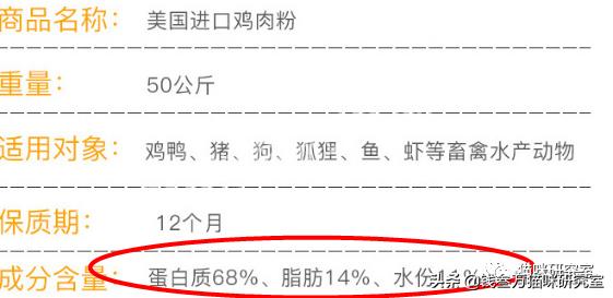 冠能老年猫粮和皇家老年猫粮,冠能的猫粮好还是渴望的猫粮好