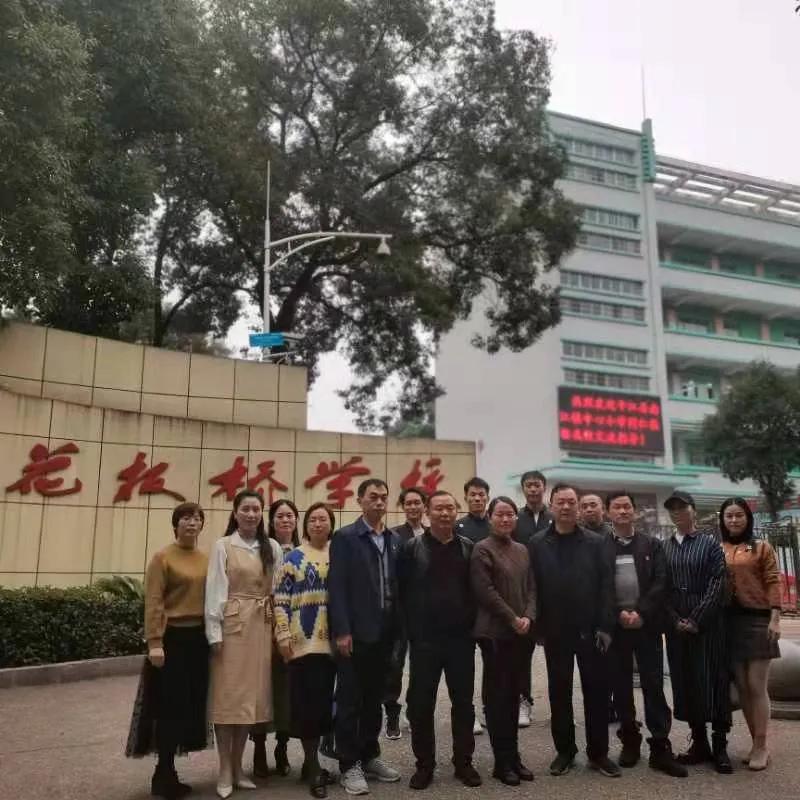 平江县南江镇中心小学,平江南江中心小学