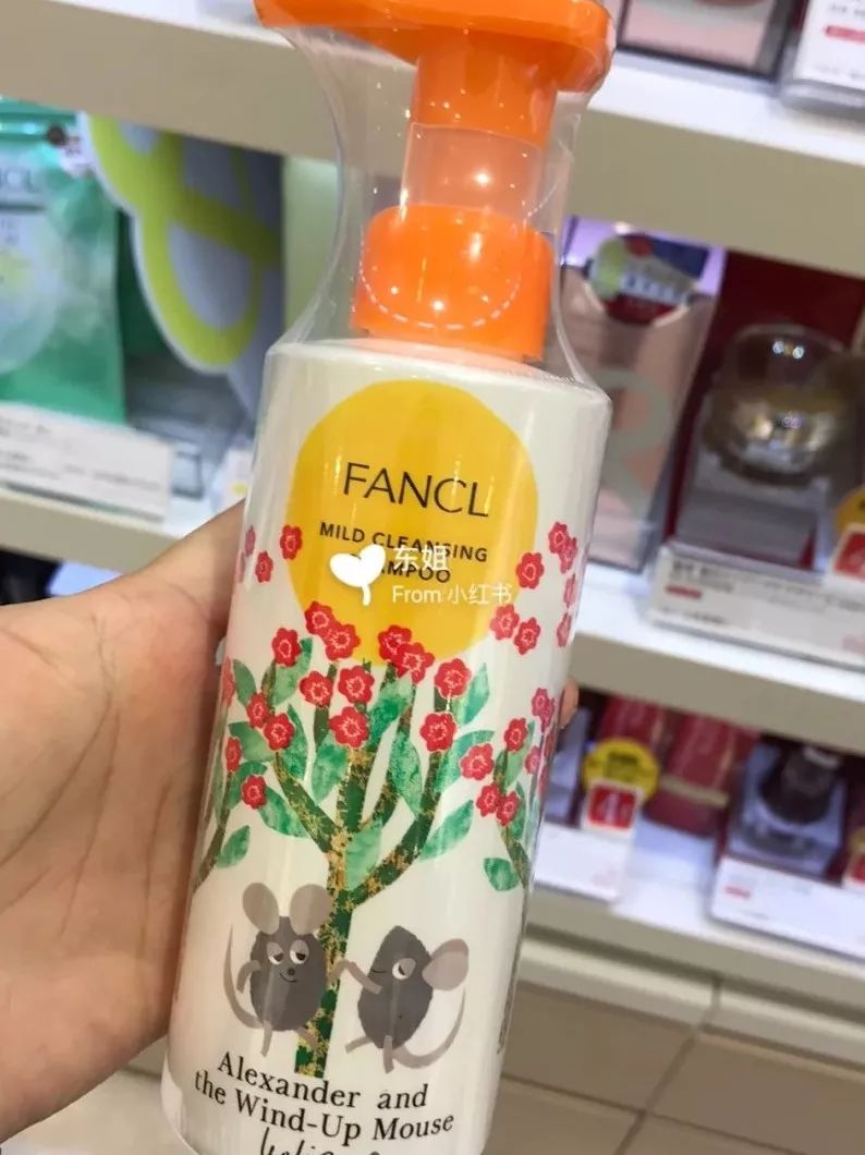 不到半天就火速售罄,不到1分钟就被抢购一空