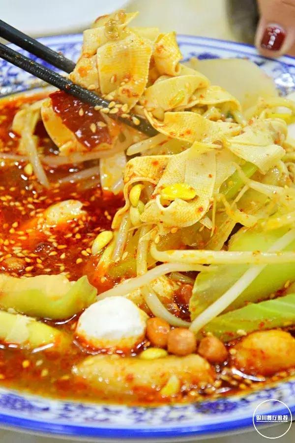 银川康平路泰康街麻辣烫,银川好吃的麻辣烫清真