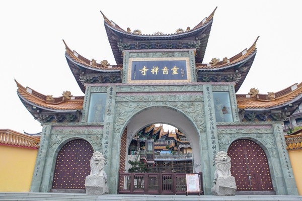 嵊泗列岛旅游攻略三天两夜,嵊泗列岛3天两夜旅游攻略