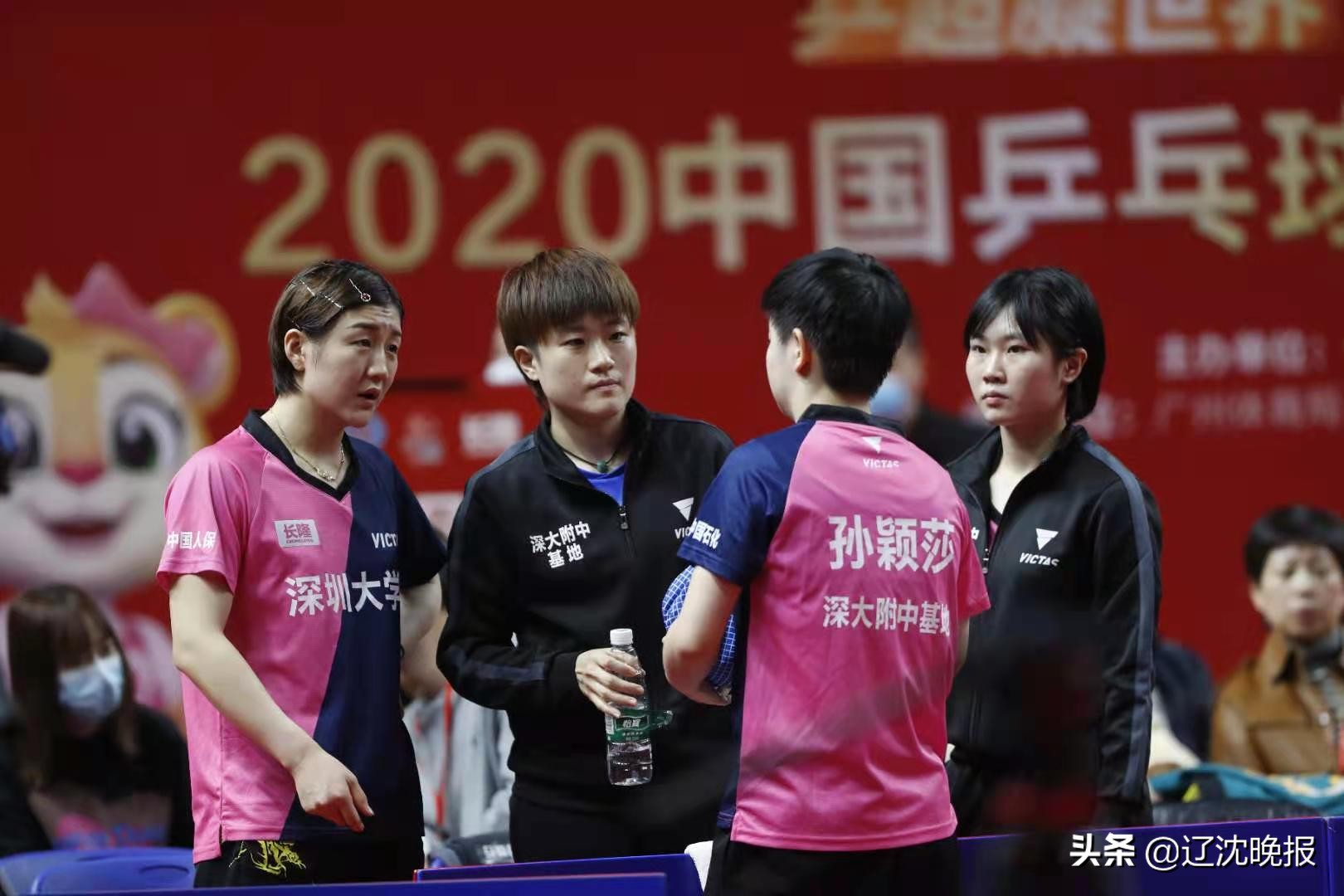 国乒奥运冠军王艺迪,国乒女双王艺迪陈梦组合