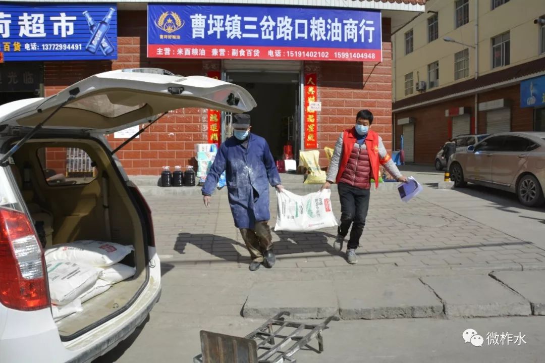 红马甲志愿者工作视频,红马甲志愿者农村