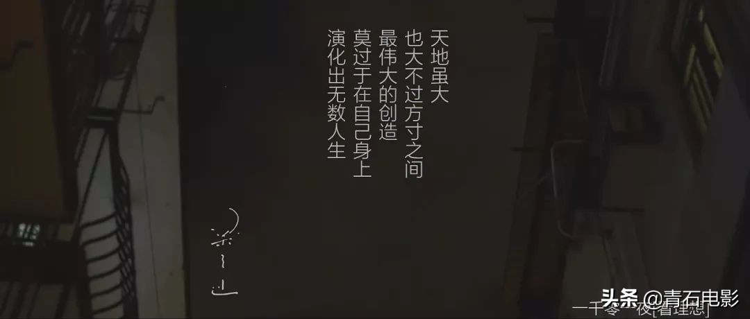 这才是我们最需要看的好戏！《一本好书》回归，第一季豆瓣9.2分