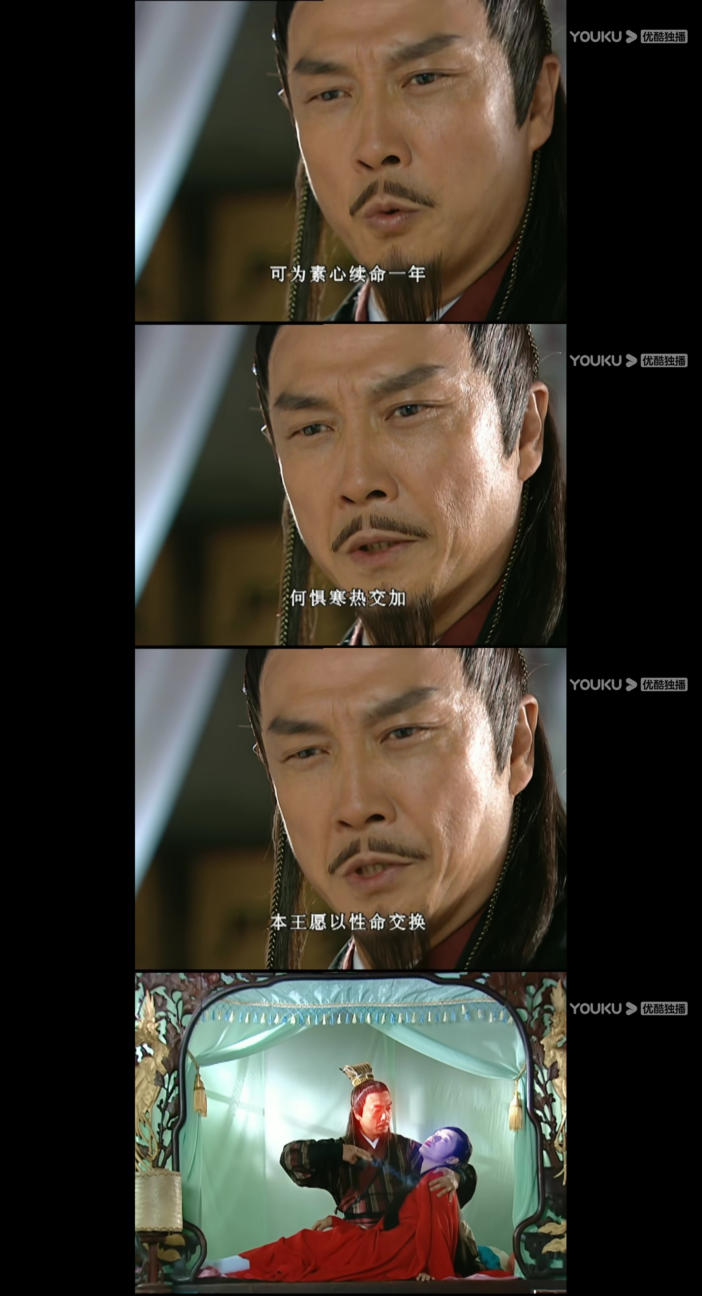 天下第一铁胆神侯解密,铁胆神侯武功为什么那么高