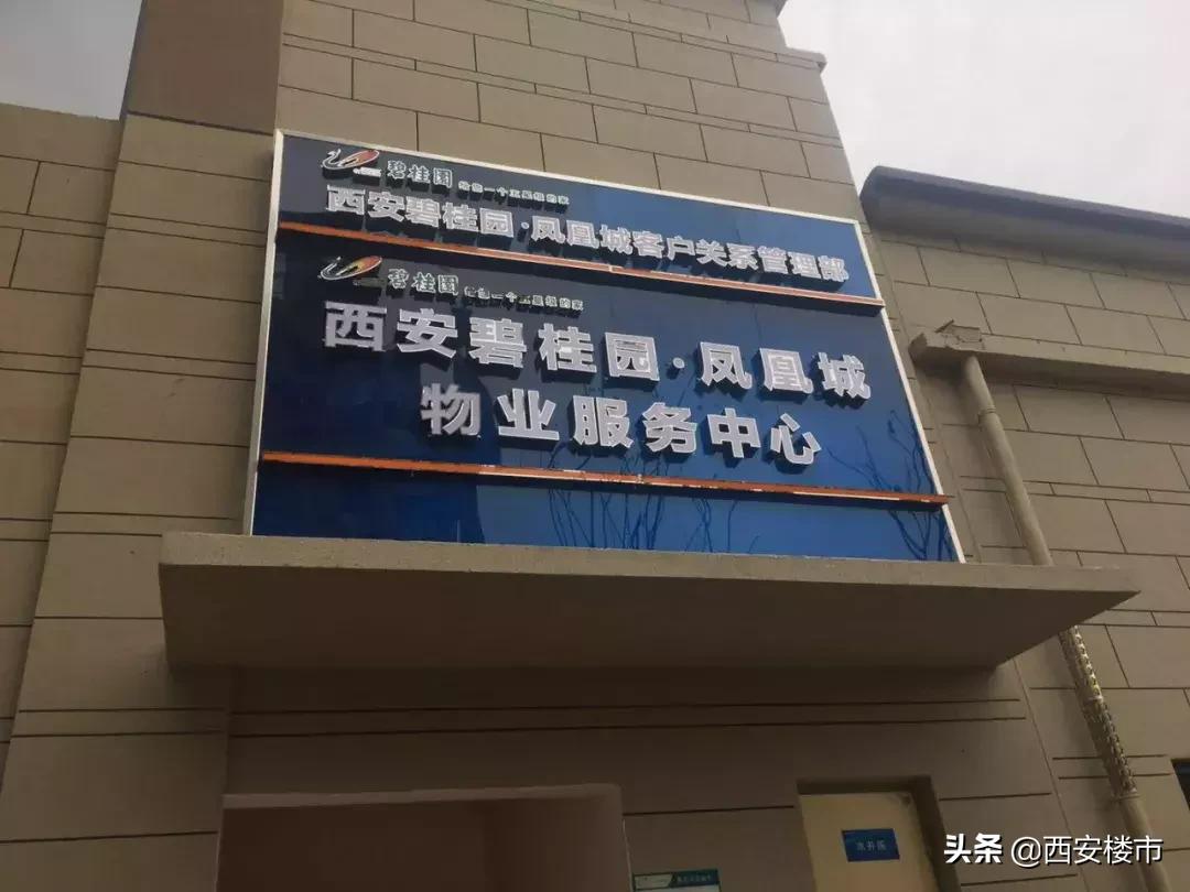 这家城北大盘,单盘年销过百亿,品质如何?