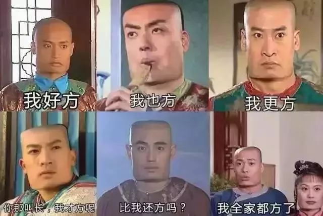 你们年薪多少万,金融从业收入怎么样