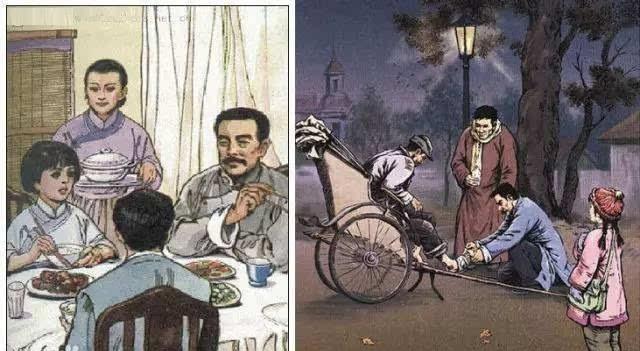 鲁迅莫言余华,余华莫言史铁生谈鲁迅