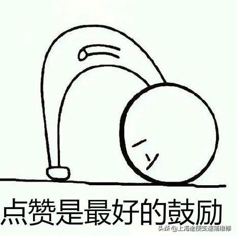 7速湿式双离合变速箱故障排行榜,大众变速箱故障码一览表