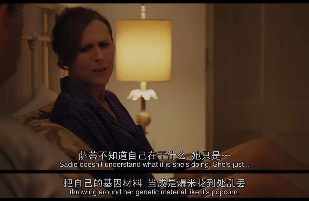 夫妻间的床榻隐私，就这么被拍出来了？