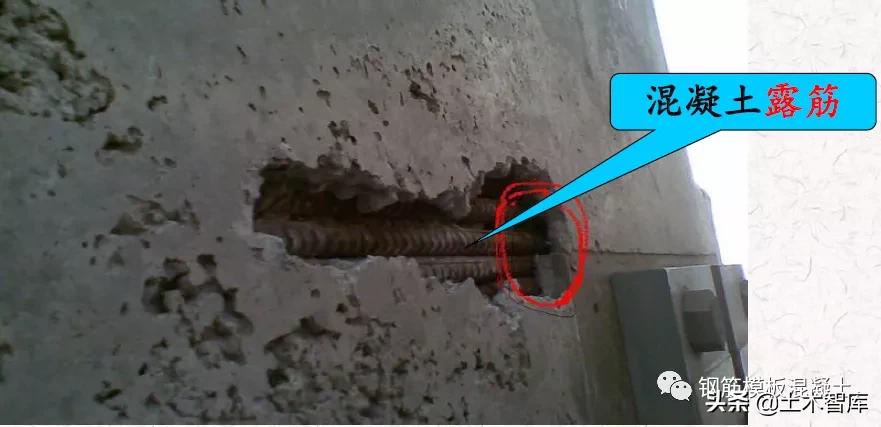 混凝土施工常见的17种质量通病,混凝土质量通病是如何造成的