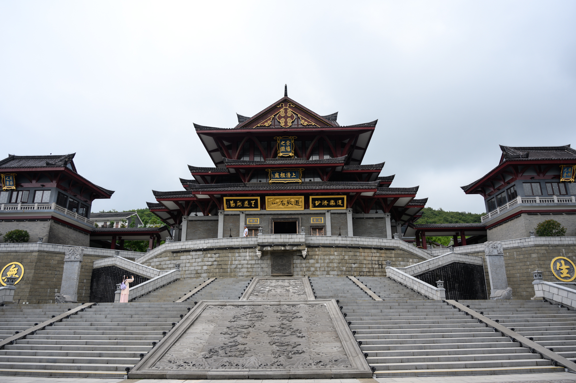 江苏茅山有多神秘,神秘的茅山