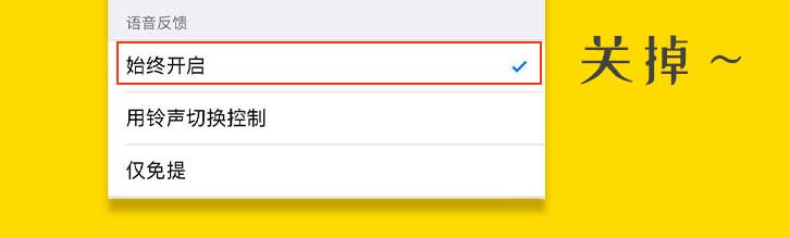 手机电量20%以下就耗电非常快,手机耗电太快教你一招小技巧解决