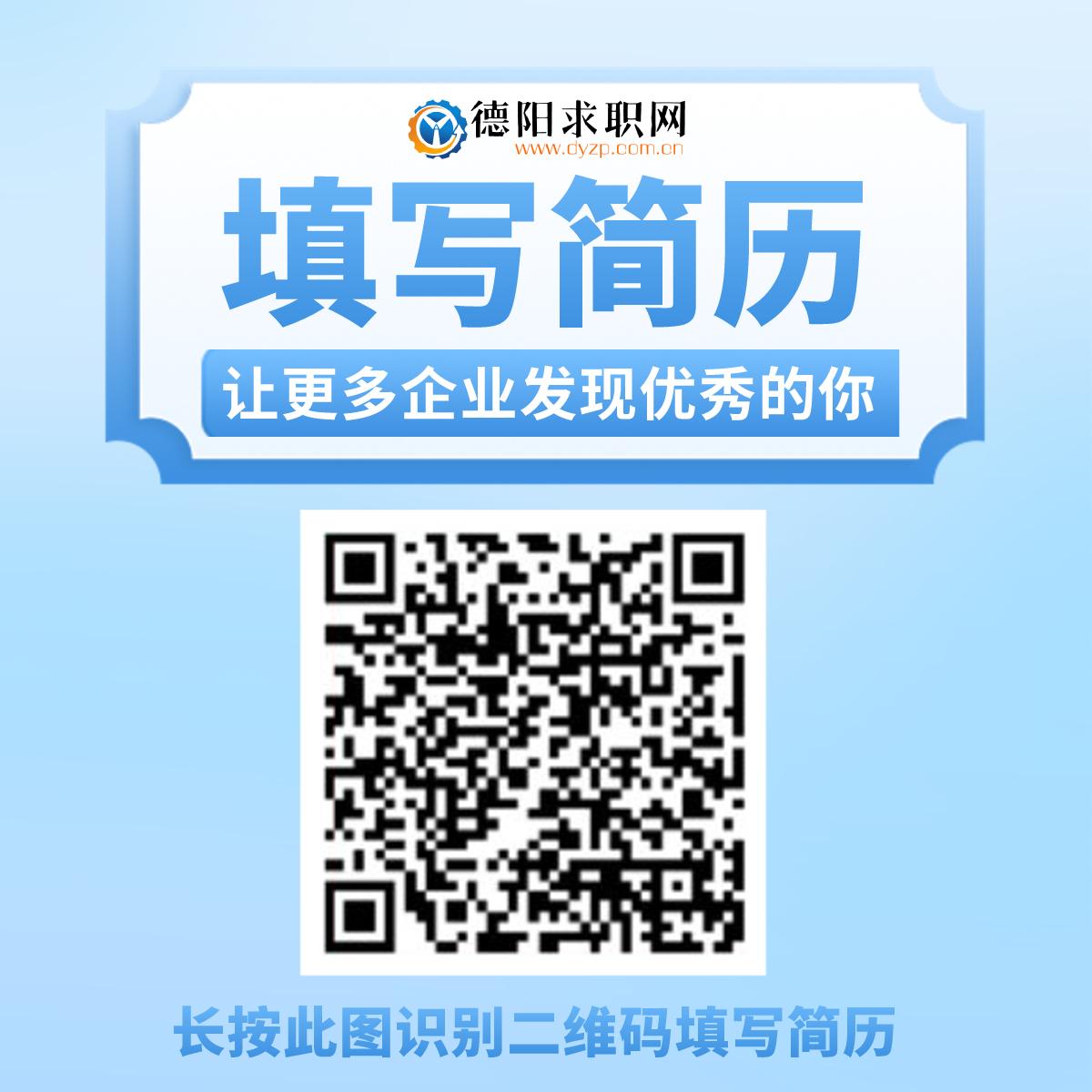 同城快递兼职小时工,招聘暑假工快递