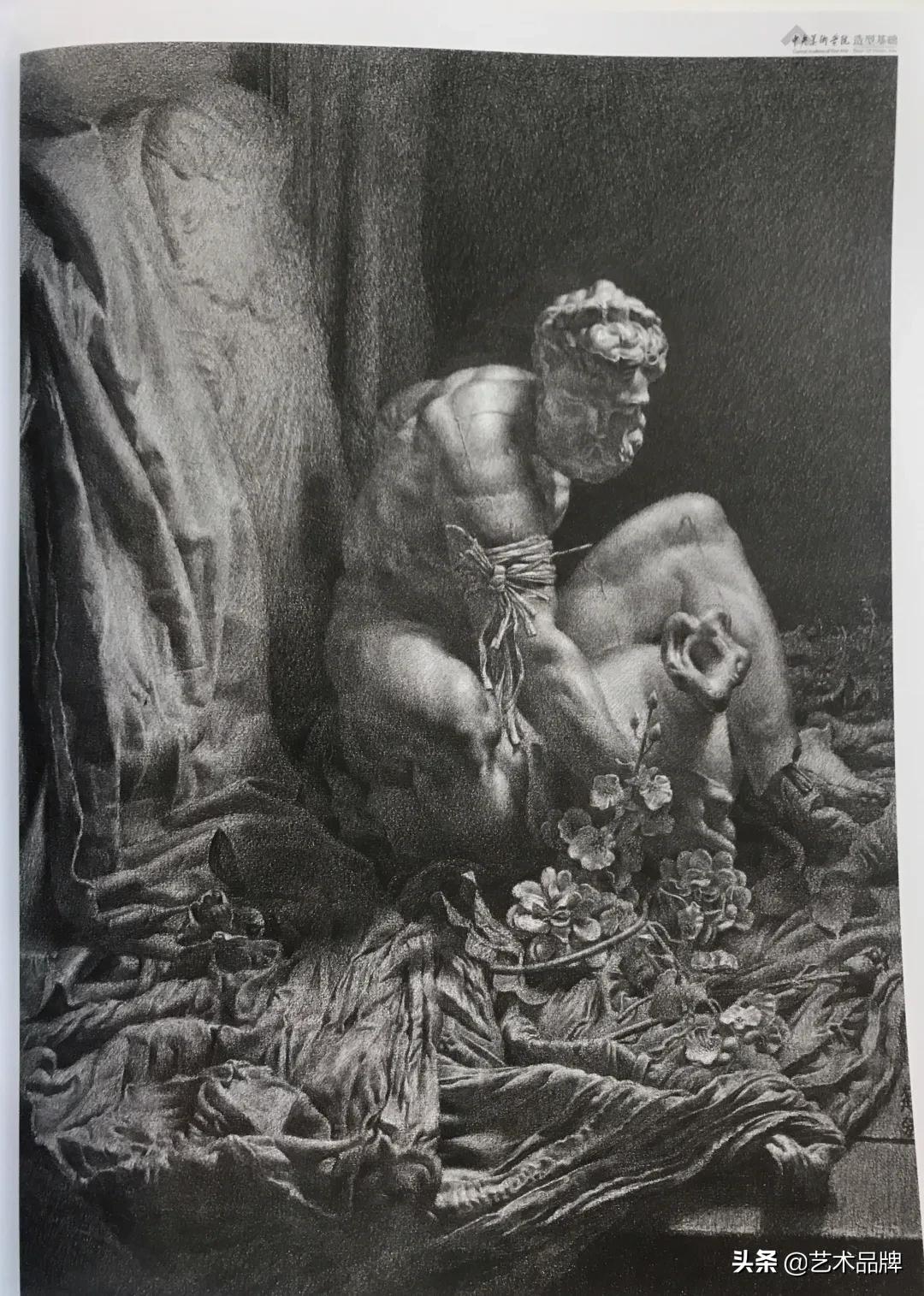 伪书！冒用央美及教授名义出版，王华祥：胆大包天