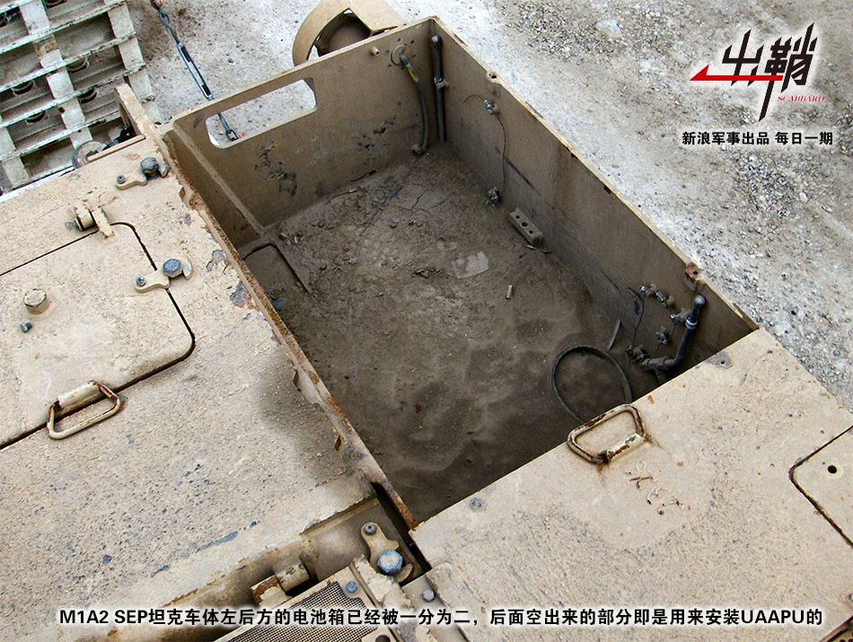 我军坦克装空调会增强红外信号吗,军用坦克装空调吗