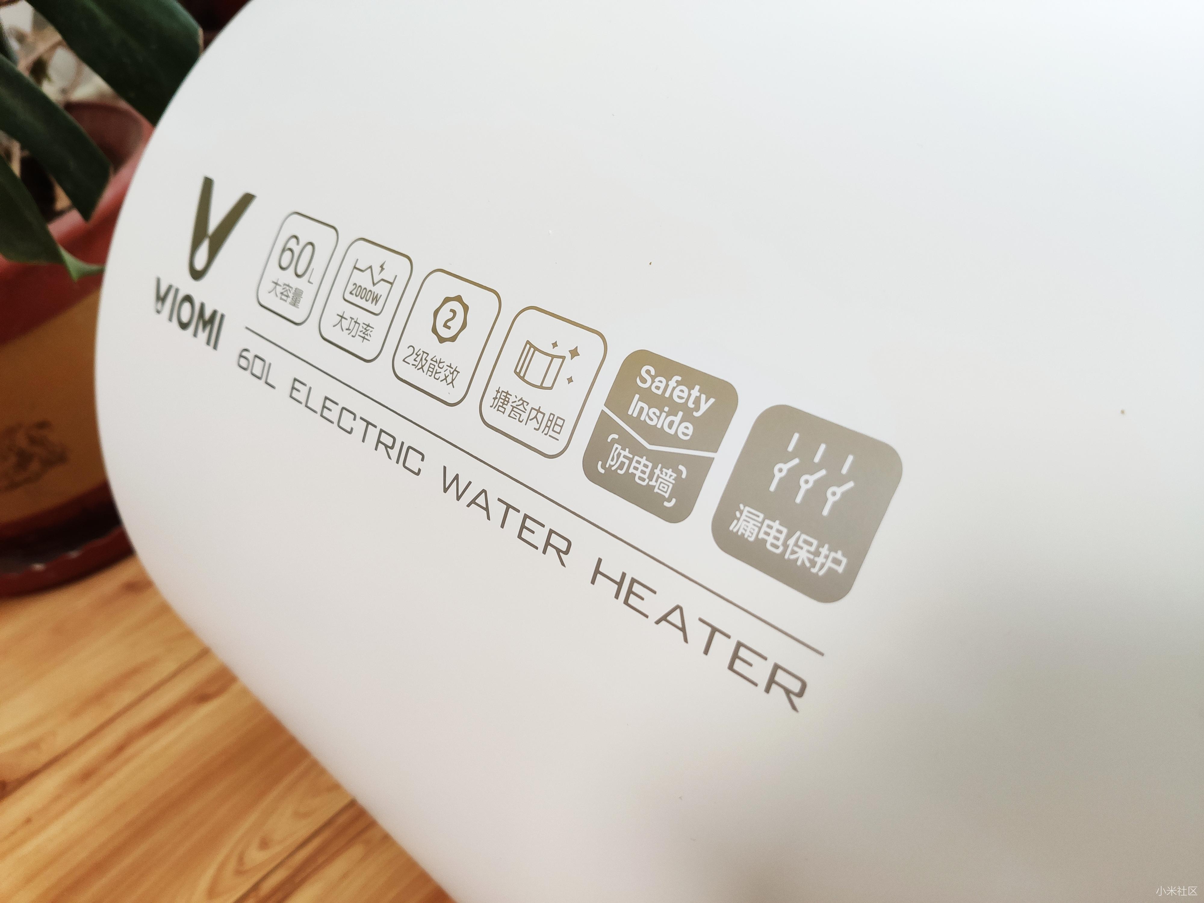 回水热水器怎么选,电热水器怎么选主要看哪些方面