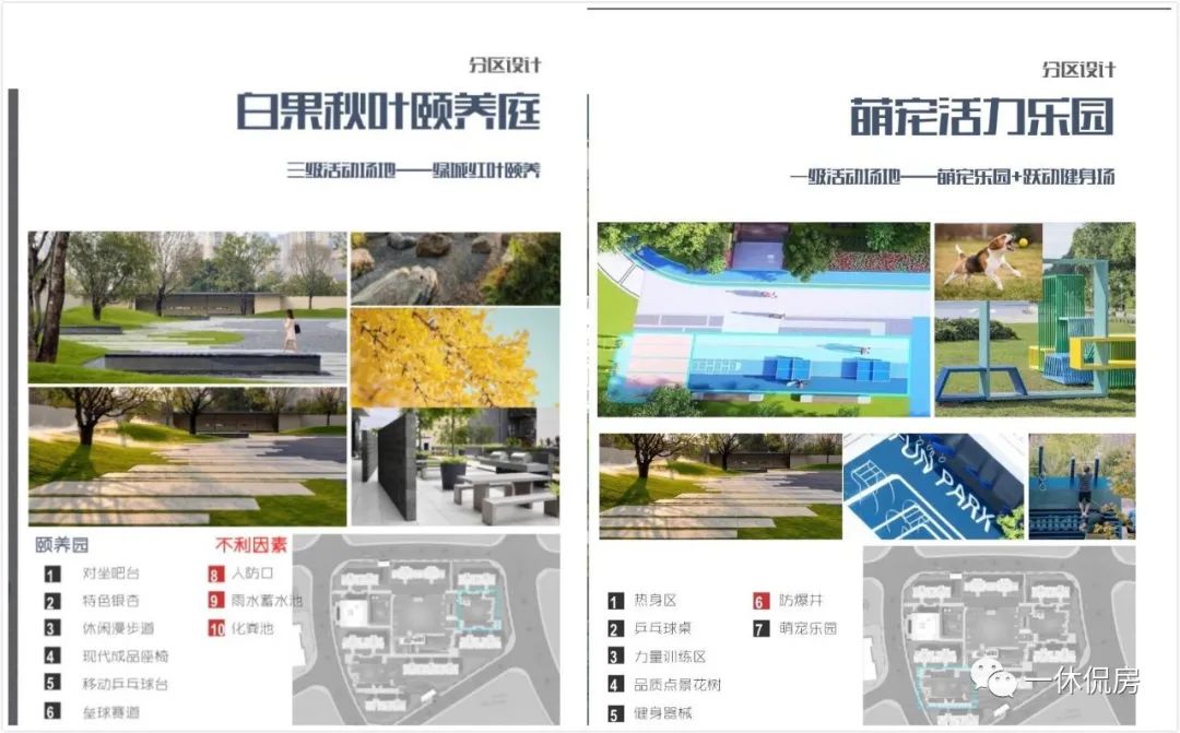 绿城明月听澜值不值得买,绿城明月听澜大连特价房