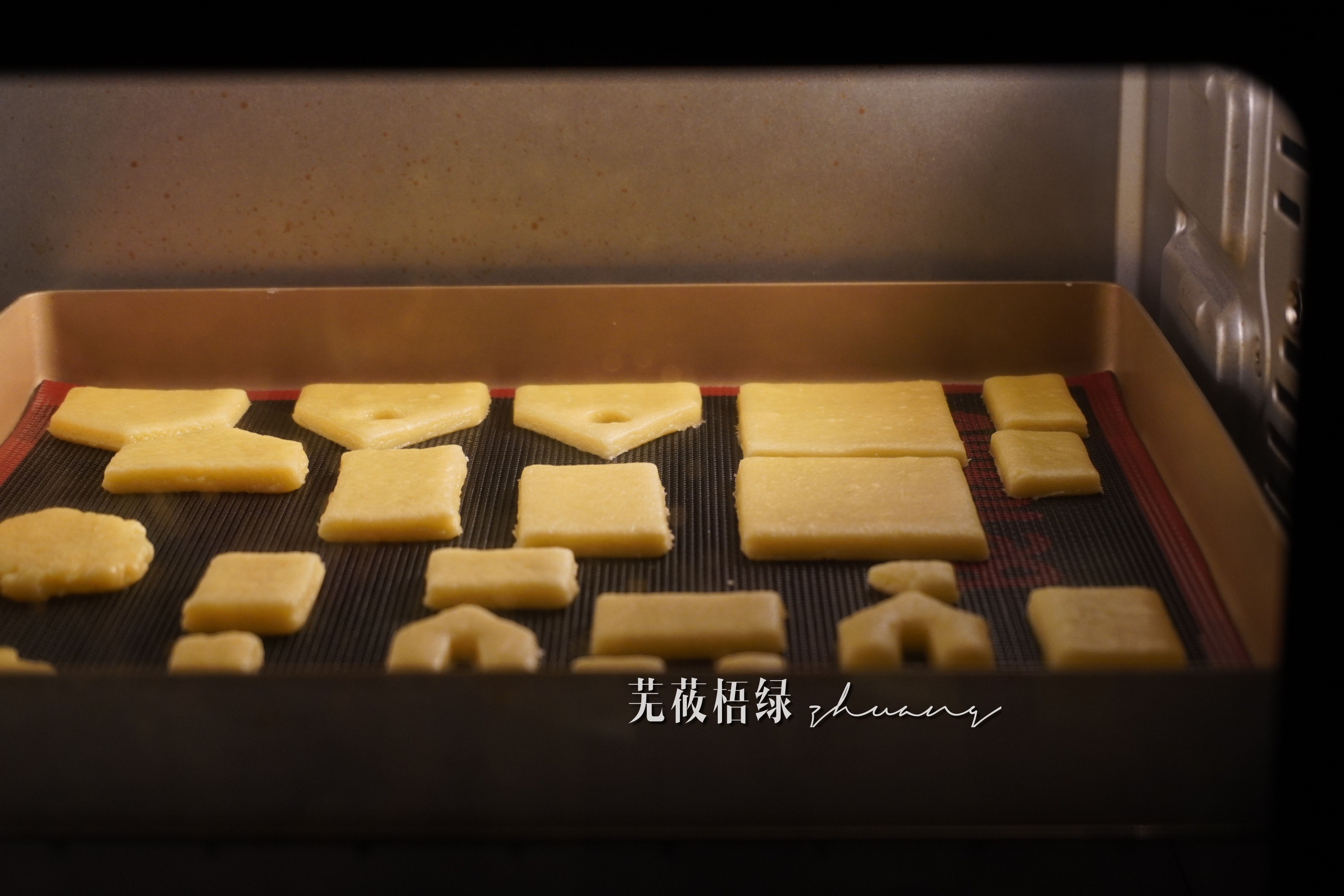 怎么做可以吃的姜饼屋,焦糖饼干姜饼屋