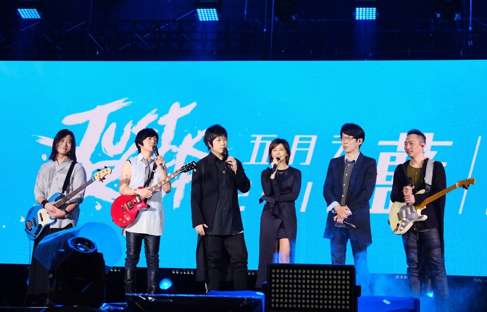 天团天后孙燕姿助阵五月天演唱会,孙燕姿明日之星