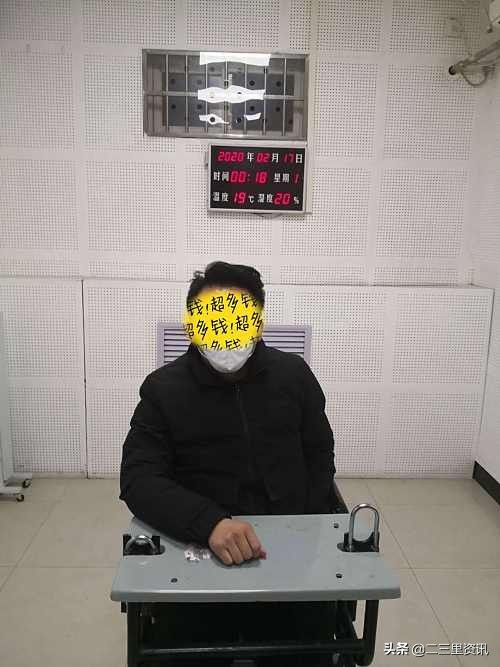 网上买口罩货到了自动退款了,电信口罩诈骗