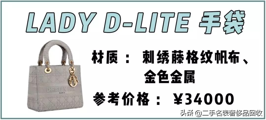 今年有什么好新款包包,早春必买的十款包包品牌