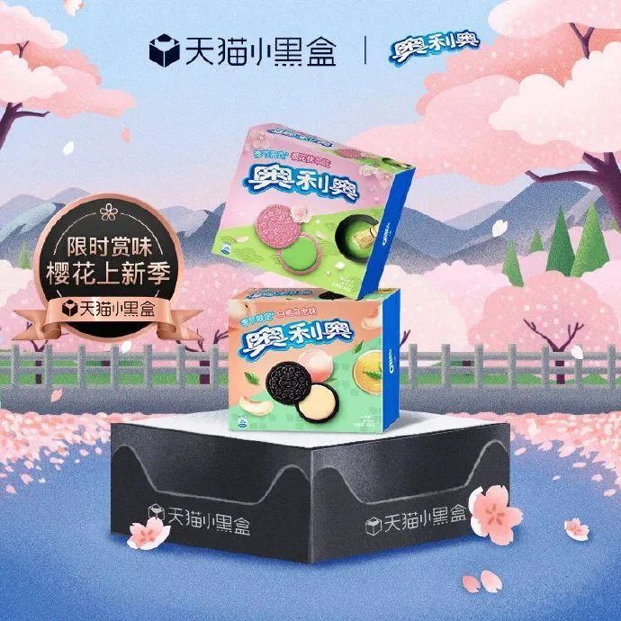 食品圈跨界营销,食品跨界营销需有度