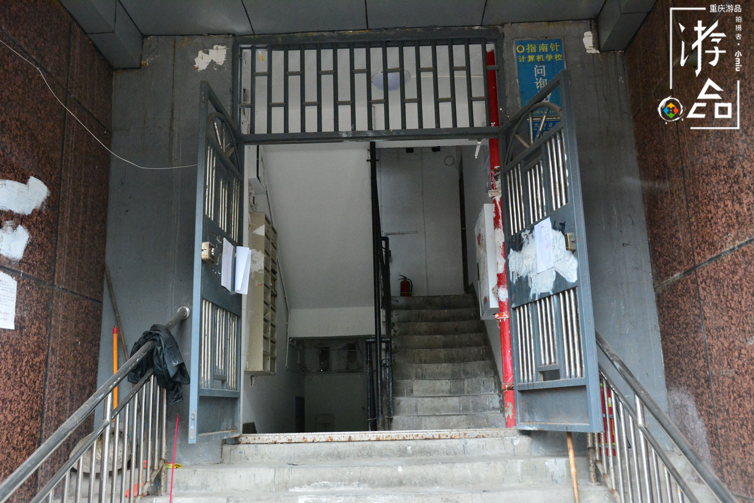 渝中区和九龙坡分界,重庆九龙坡区历史变迁