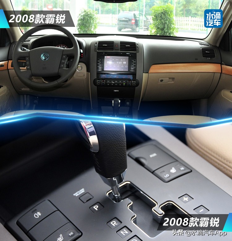 现代新款霸锐,霸锐老款改新款