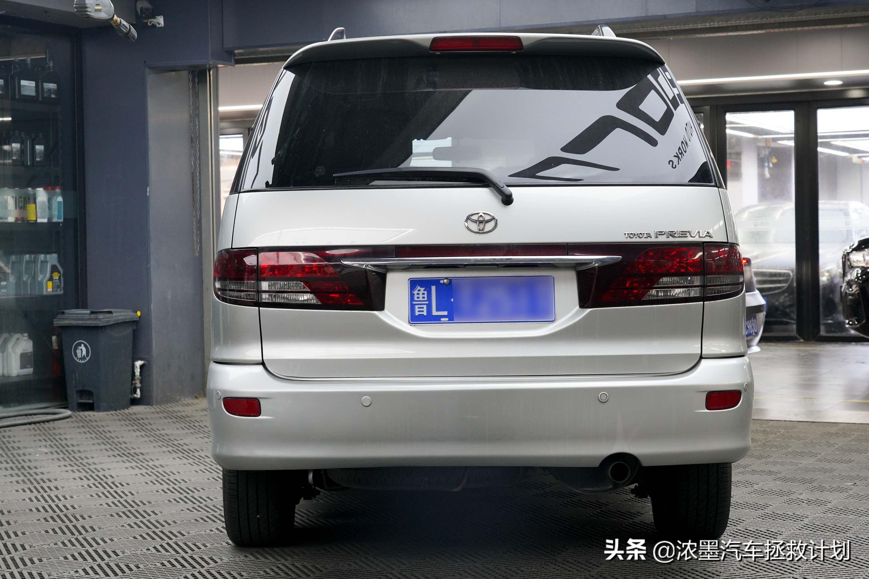 丰田普瑞维亚整备,丰田普瑞维亚第一代改款