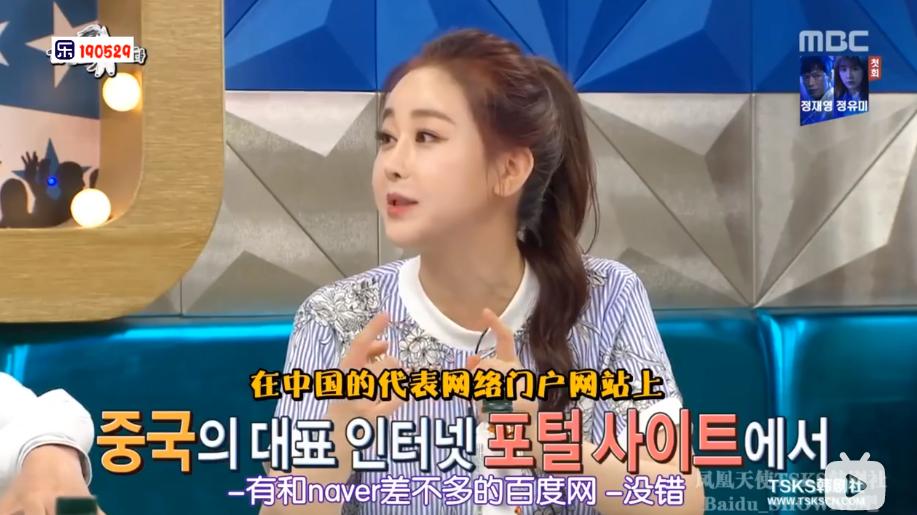 把网友当猴耍的反转案件,咸素媛被认为是富豪