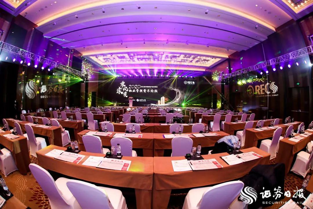 深耕服务，厚植沃土丨鸿坤物业获“最具服务品质奖”