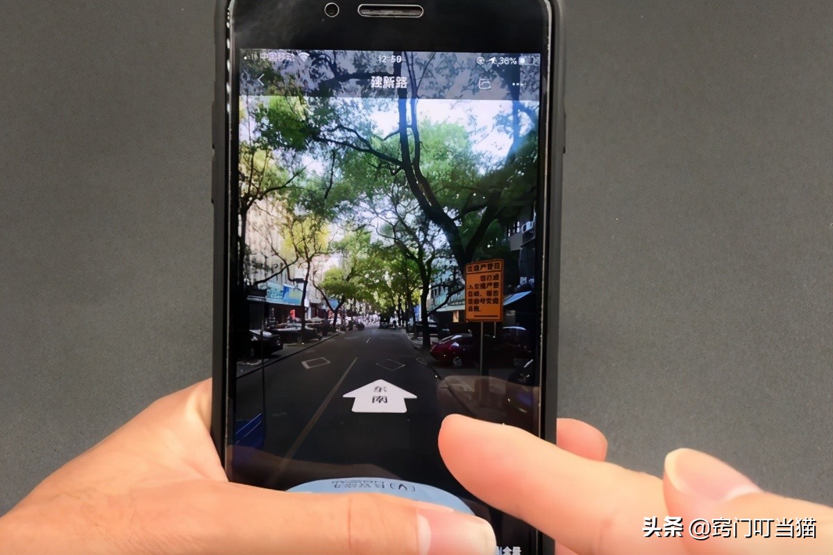 不管是什么手机这个开关一定关掉,手机地图可以看清任何一个地方吗