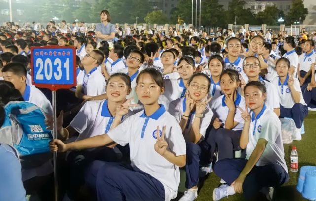 活力校园,活力青春缤纷校园