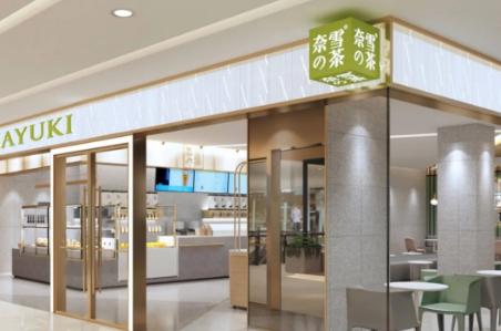 奶茶行业的十大秘密有哪些,一文了解茶的一生