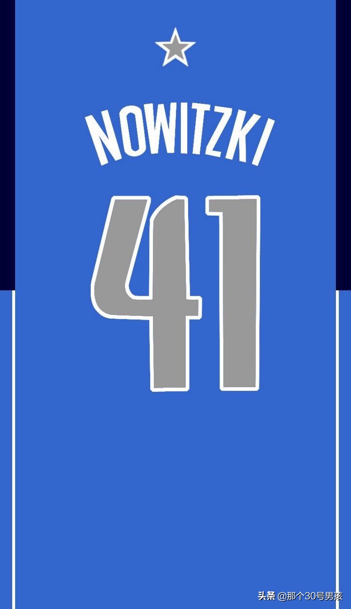 圆周率球衣版壁纸,灌篮高手球衣壁纸