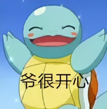 00后的黑话解读,00后说话真的是用缩写吗