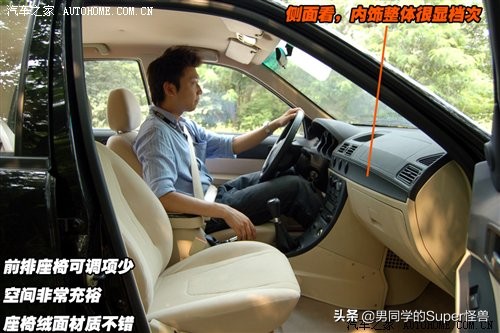 吉利自由舰1.0三缸发动机正时,吉利自由舰1.3老款好吗